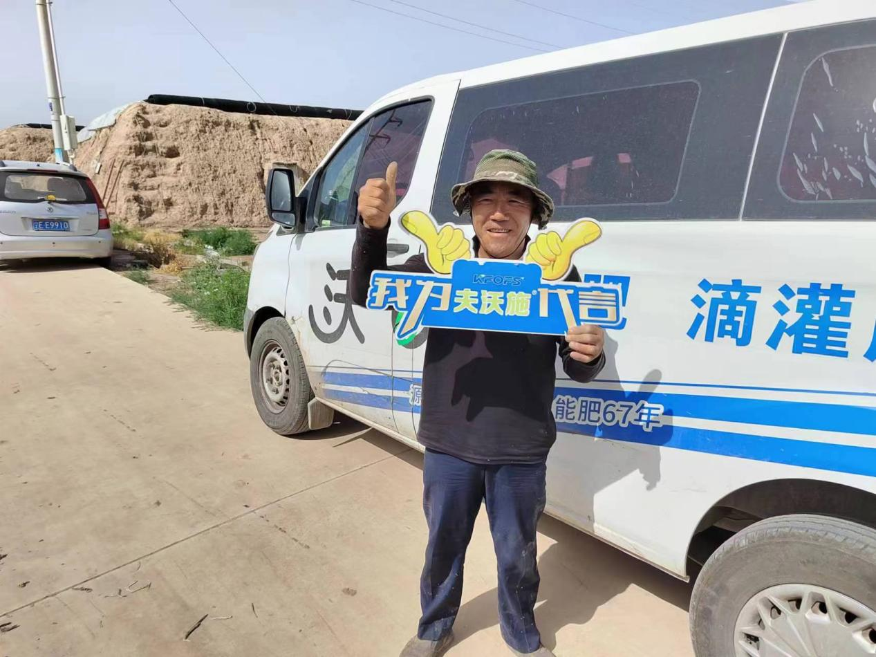 水溶肥的正確使用方法，據(jù)說(shuō)80%的人都不了解