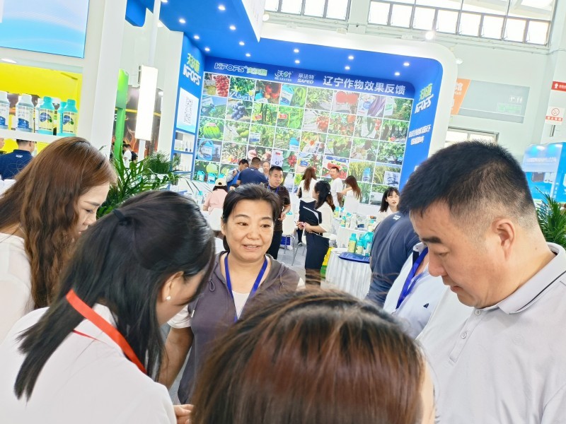 遼寧植保會(huì)—凝心聚力謀發(fā)展，踔厲奮發(fā)譜新篇