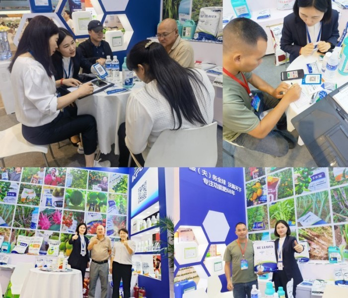 廣西植保會—夫沃施初心不忘，乘勢而上開啟新征程