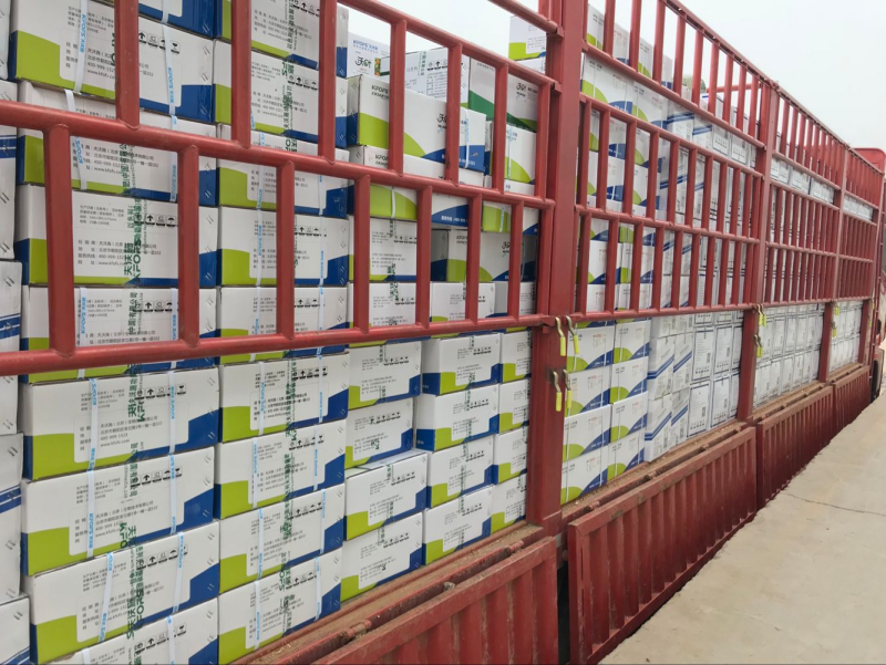 磷酸二氫鉀價(jià)格多少錢一噸？未來走勢(shì)如何？