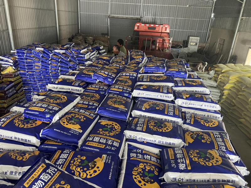 改善土壤用什么肥料，你真的知道嗎？