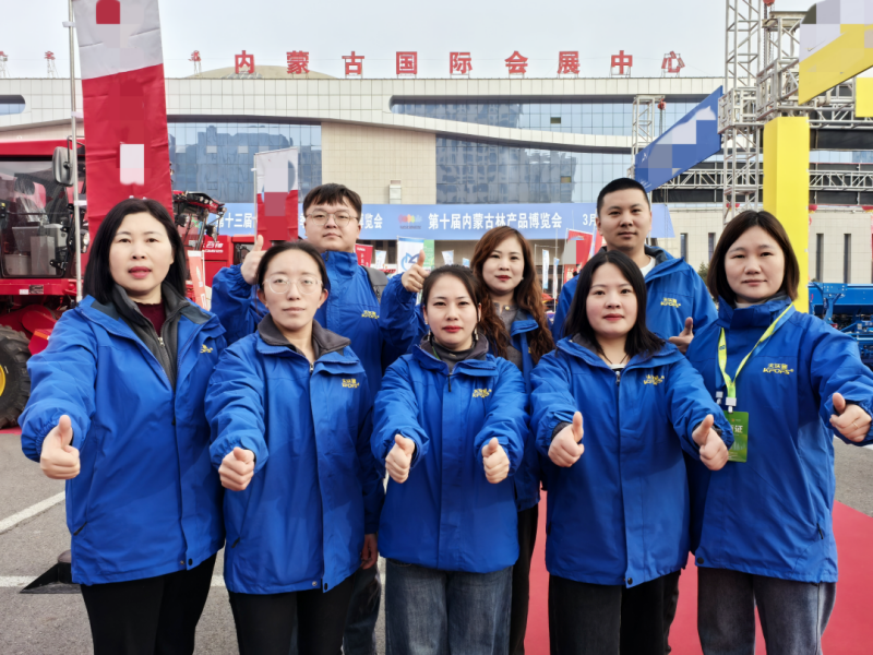夫沃施重磅亮相內(nèi)蒙植保會，彰顯11年品牌創(chuàng)新力與市場地位