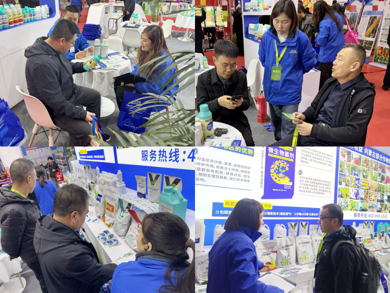 內(nèi)蒙植保會-夫沃施現(xiàn)場 (3).png